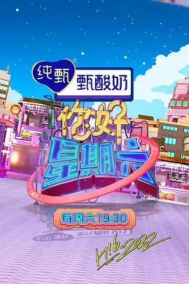 重生之我在县城开超市短剧在线观看视频缩略图